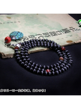 西藏手链一线药师珠不还价