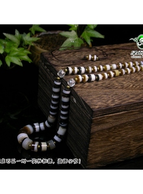 绿色石品不Z2406塔珠老玛瑙项链