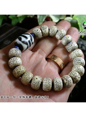 手链Lssp/绿色石品mz1183