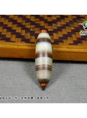 缠丝天珠挂坠西藏玛瑙勒子送证