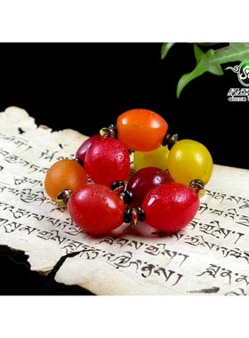 西藏多色手串琉璃珠不还价