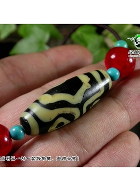 西藏老琉璃天珠项链不还价