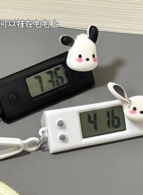 学生考试用静音简约电子表小型小挂表钥匙扣背包挂表桌面看时间