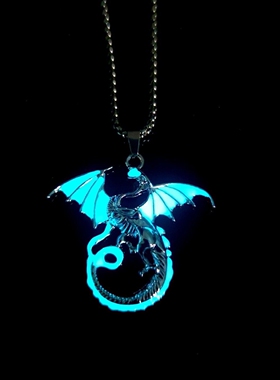 2023年潮流百搭永久夜光发光火焰龙项链男潮男个性网红配饰女