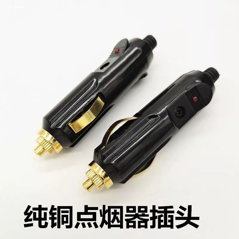 点烟器插头公头免焊接车载改装大功率充气泵吸尘器12V24V通用 - 图2