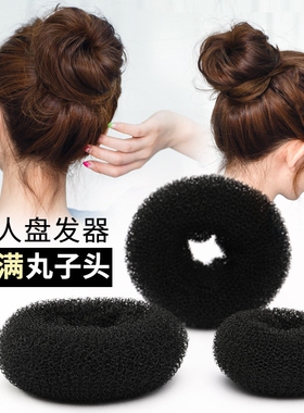 丸子头盘发圈扎发甜甜圈花苞头盘发器毛毛虫懒人发包儿童发饰垫发