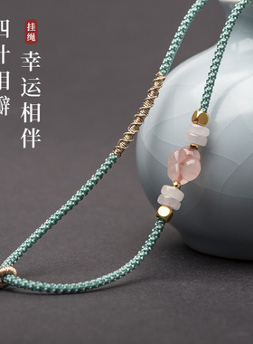 玉佩吊坠挂绳黑色项链绳貔貅朱砂手工编织黑绳男女款挂脖绳子