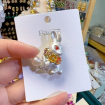 This Life Year Rabbit Brooch Pregnant Woman Baby Do Nt Pin Raw Shaw Cute Jade Rabbit Sweater Sweatshirt Fixed Clothes Adornment