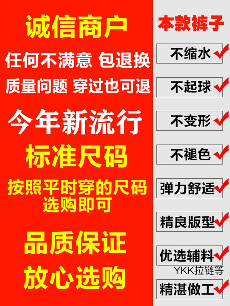 新款灯芯绒男裤弹力男士休闲裤咖啡色潮牌修身直筒潮牌长裤春秋