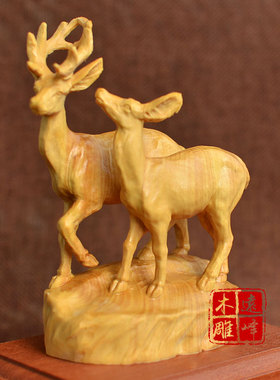 母子鹿雕刻摆件工艺品