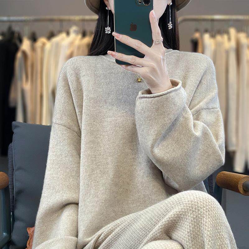 秋冬100%纯羊毛衫阔腿裤两件套女圆领长袖毛衣宽松羊绒衫长裤套装,淘宝优惠券,粉丝福利购,淘宝优惠卷