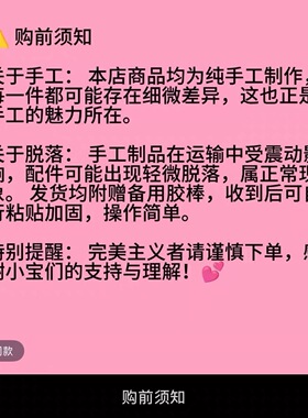 成品创意手工创意酋长椰子壳果壳权杖手杖个性装饰礼物家居摆件