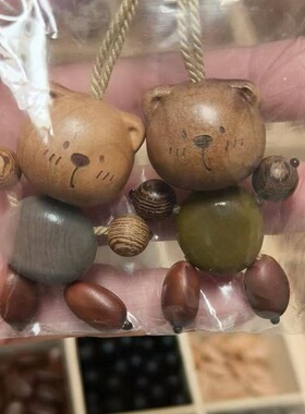 手作木质新款桃木小熊菩提种子小熊包包挂件手机挂件