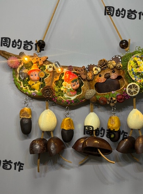 成品星星人豆荚风铃可爱门铃手工挂件店铺装修挂饰送女朋友闺蜜
