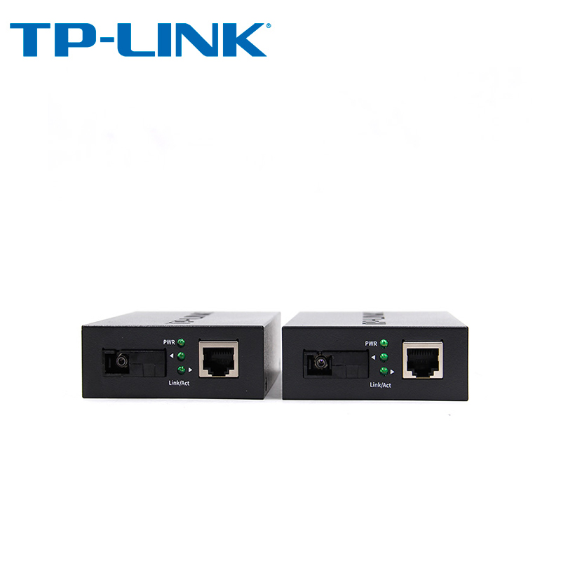 TP-LINK百兆单模单纤收发器20KM 收发器套装 TL-FC111A/TL-FC111B - 图0