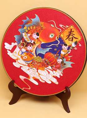 珐琅彩桌面装饰礼品玄关碳盘摆件