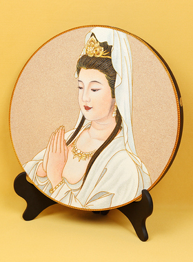 观音菩萨碳盘摆件新中式掐丝珐琅彩玄关客厅桌面坐盘纯手工礼品