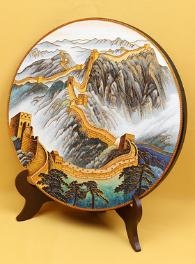 万里长城碳盘摆件掐丝珐琅彩新中式办公室客厅坐盘景泰蓝手工礼品