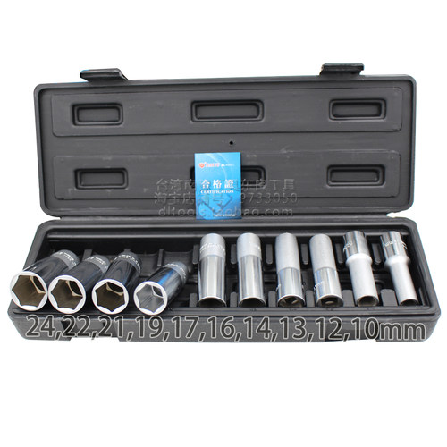 台湾南豫NAN-YU东良1/2六角加长套筒12.7mm6角套筒8-32薄壁套筒 - 图1