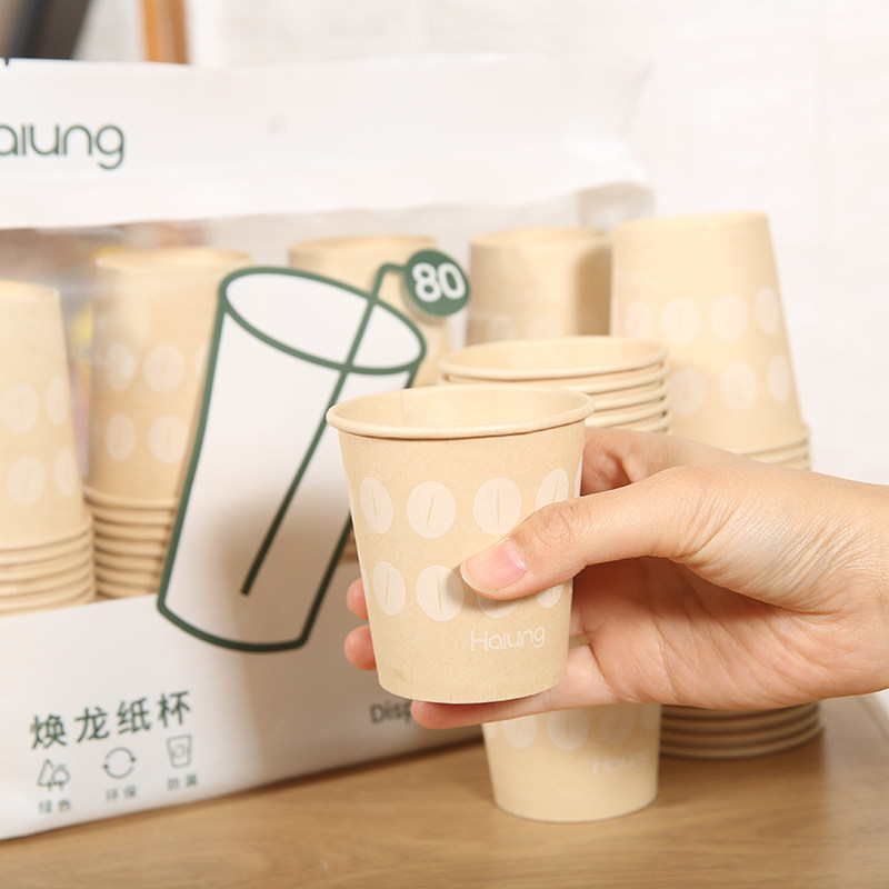 焕龙竹纤维一次性杯子公司家用加厚纸杯不渗透办公室实惠装,淘宝优惠券,粉丝福利购,淘宝优惠卷