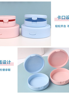 粉扑cpb便携分装盒大号可爱气垫