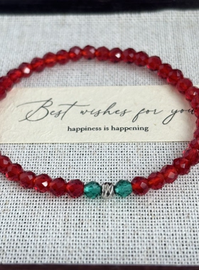 AYOUNG 4mm切面施家水晶手链 红色绿色显白叠戴款 开运本命年手串