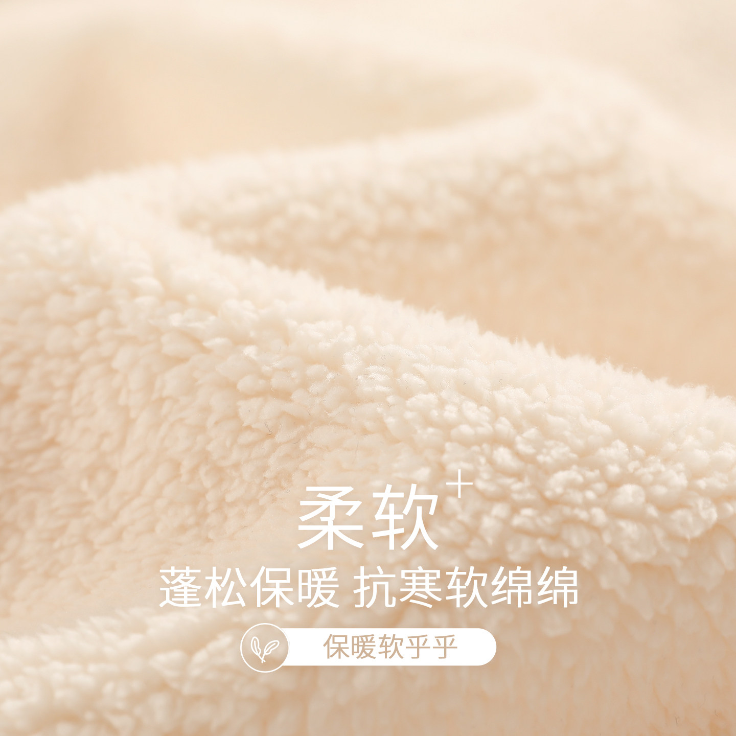 『打了个喷嚏～』珊瑚绒睡衣女款2026新款冬季加厚宽松加大睡袍,淘宝优惠券,粉丝福利购,淘宝优惠卷