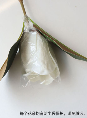 妙如意仿真花手感过胶白玉兰花