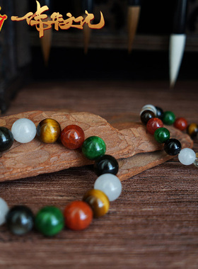 妙如意邵伟华手链念珠情侣配饰