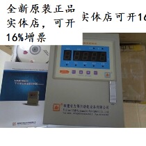 Fujian forces the LD-B10-A220D E F I dry transformer temperature control instrument original dress