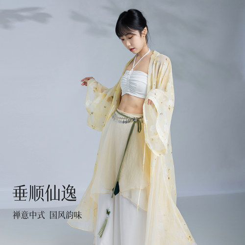 华丽独秀古典舞纱衣外披套装仙气飘飘古风爵士舞蹈服练功服表演服 - 图2