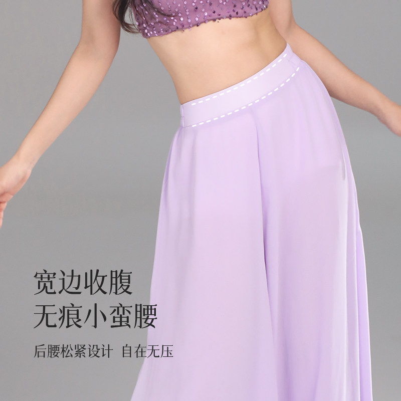 华丽独秀中国风古典舞练功服古风爵士舞蹈长裤飘逸双层纱裤演出服,淘宝优惠券,粉丝福利购,淘宝优惠卷