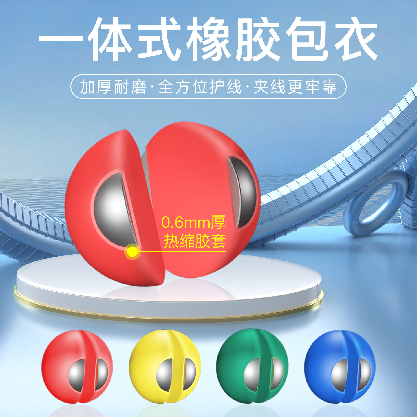 开口包胶子线咬铅夹铅不伤线钓鱼铅坠矶钓筏钓配件微铅路亚渔具用,淘宝优惠券,粉丝福利购,淘宝优惠卷