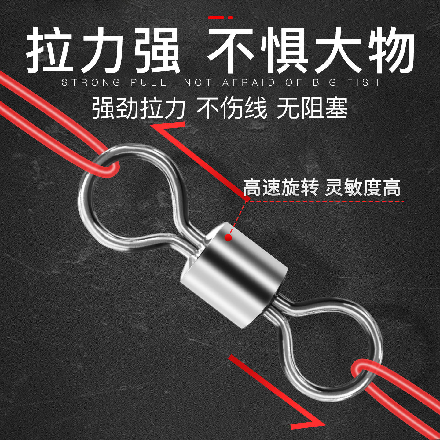 子弹铅坠远投海竿抛竿杆串钩爆炸翻板钩海钓水滴钓鱼配件散装坠子,淘宝优惠券,粉丝福利购,淘宝优惠卷