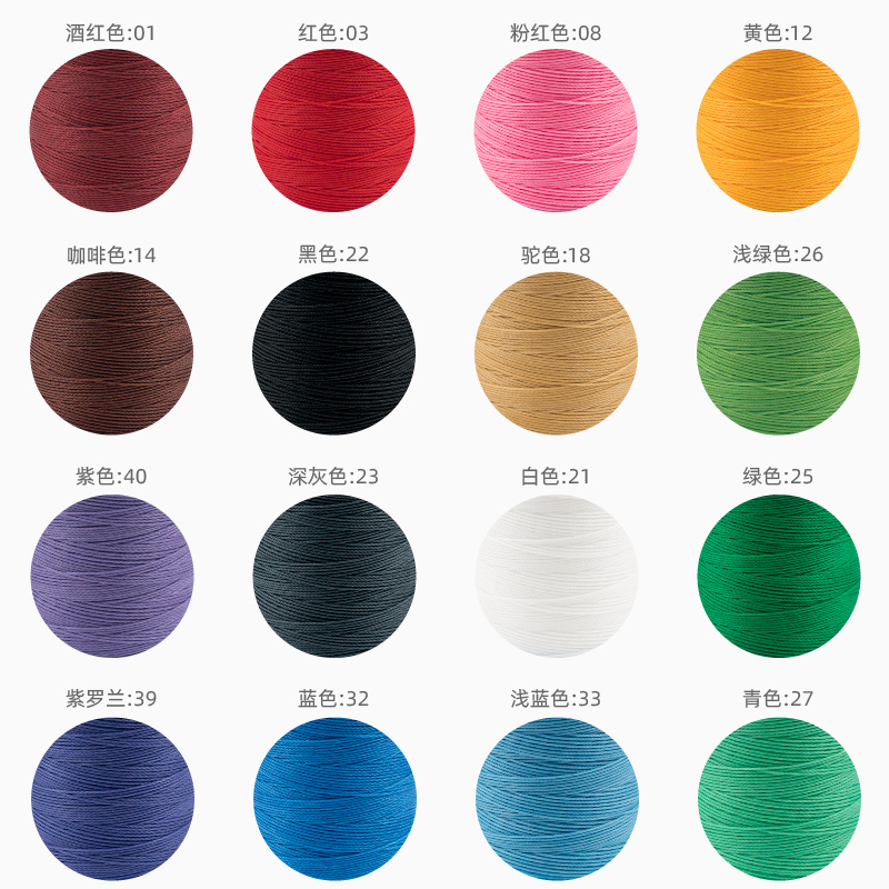 0.55mm圆蜡线42色新品emy手工编织手绳花嫁耳环项链包石头diy材料 - 图2