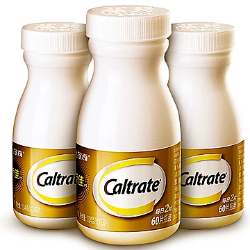 【3瓶】金钙尔奇中老年人碳酸钙