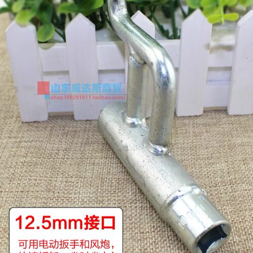电动车摩托刹车盘专用工具生锈刹车盖拆卸器刹车墙板三轮加厚维修 - 图0