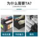 ແຫຼ່ງຫມໍ້ໄຟ Endurance Portable Battery Extractor