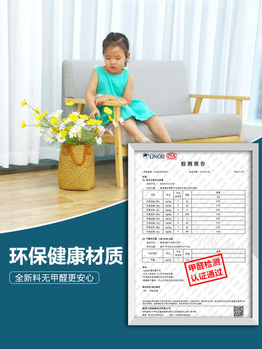 PVC家用地板革水泥地直接铺砖地贴纸加厚耐磨防水塑料地毯地 - 图0