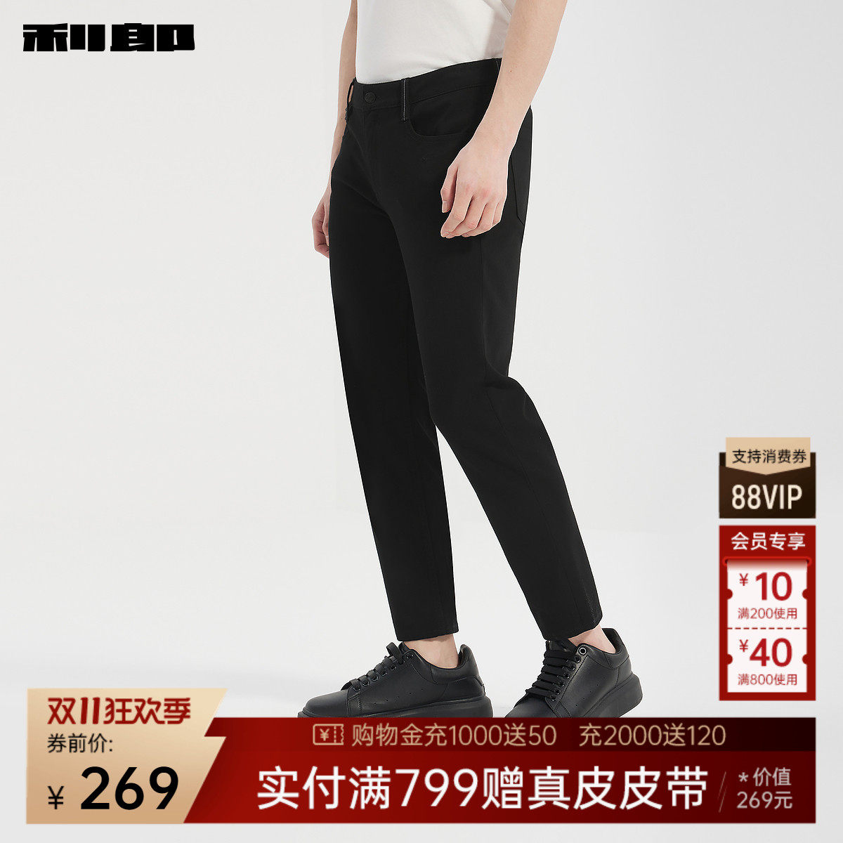 图 2