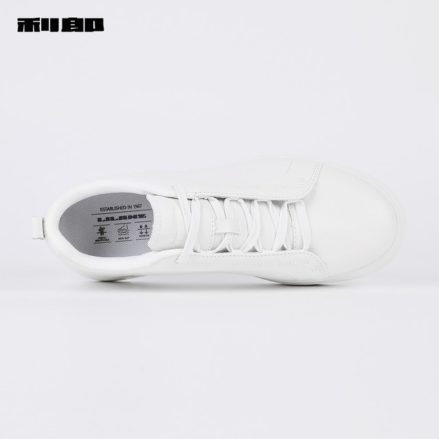 Lilang official cow leather lace-up low-top easy-to-match sneakers
