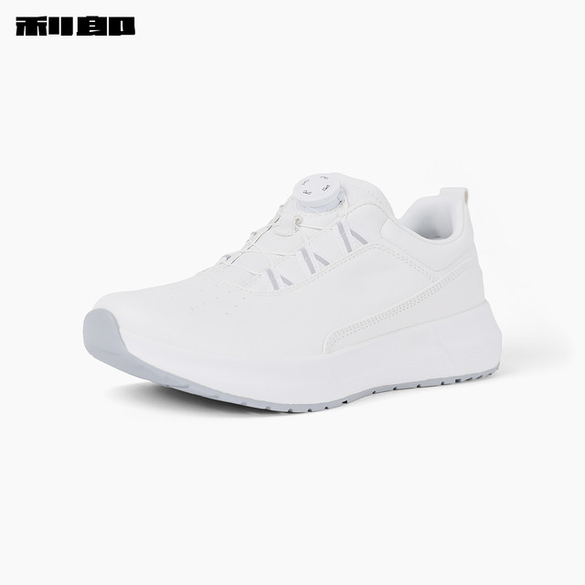 Lilanz official leather summer lace-free shoes for men