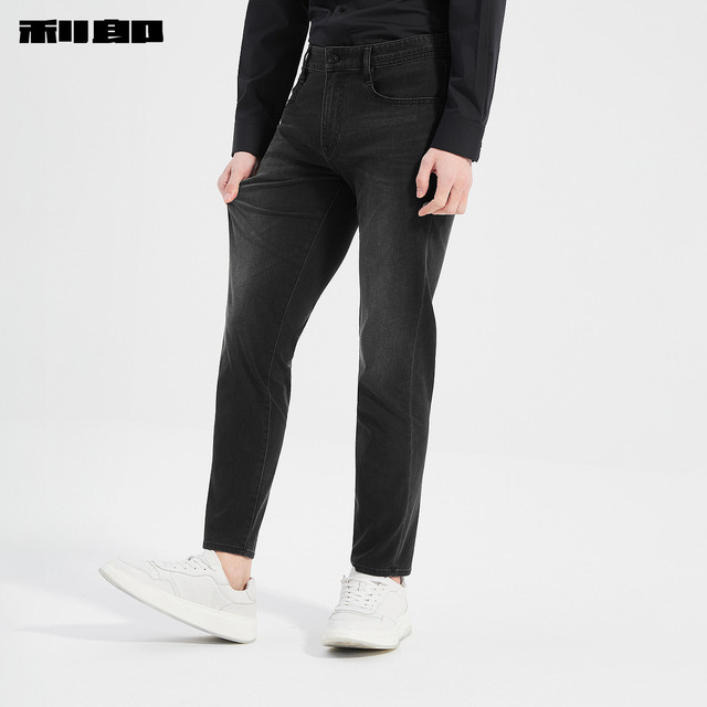 Lilang official four-way stretch hollow skin slim jeans