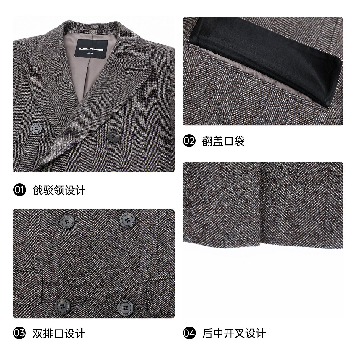 【含山羊绒】利郎官方双排扣毛呢大衣男2025冬休闲男装中长款外套,淘宝优惠券,粉丝福利购,淘宝优惠卷