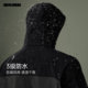 Lilang official waterproof thin hooded windbreaker jacket