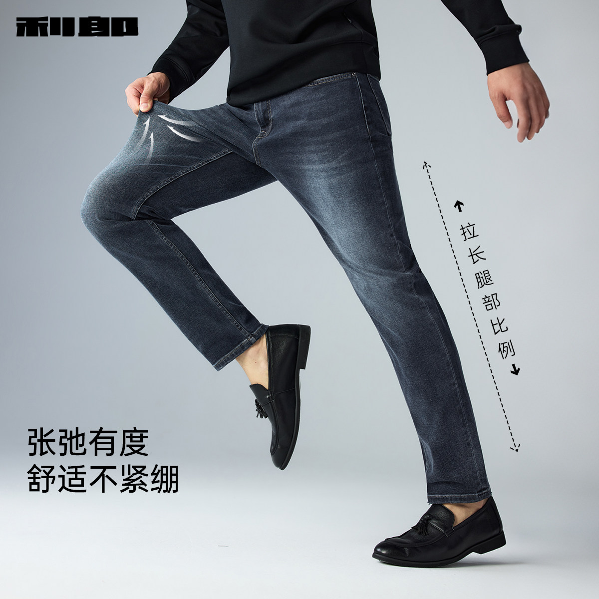 图 4
