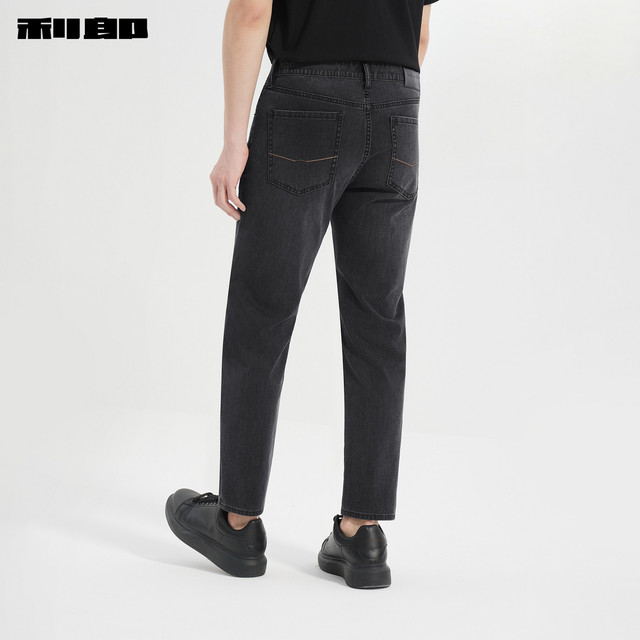 Lilang official four-way stretch lyocell cropped jeans