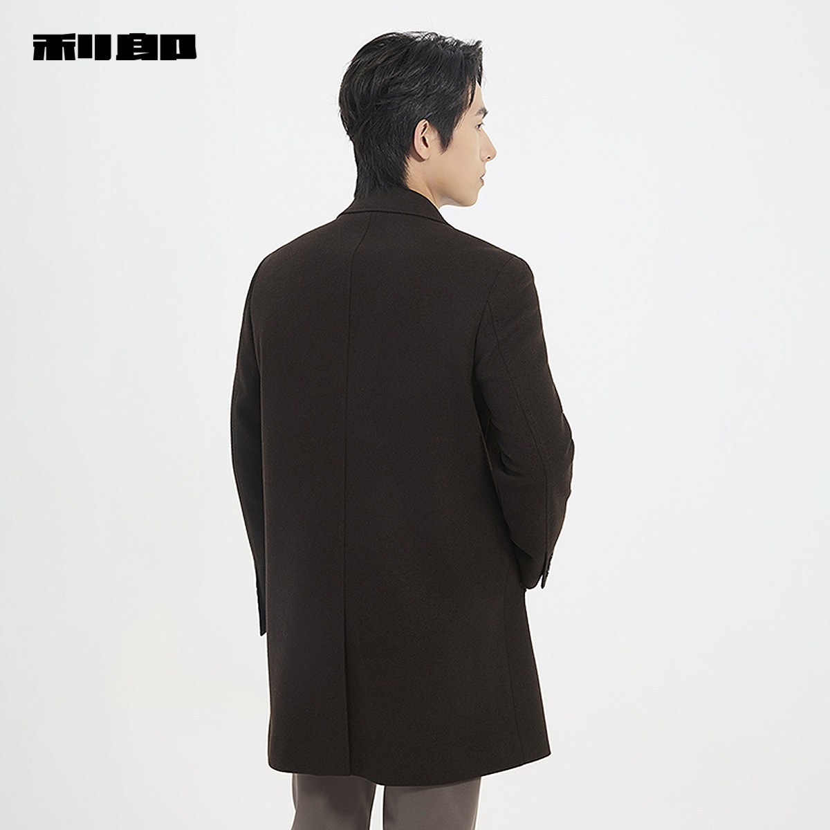 【商场同款】利郎山羊绒毛呢大衣男25冬男装夹棉外套25DYR5091Y/2,淘宝优惠券,粉丝福利购,淘宝优惠卷