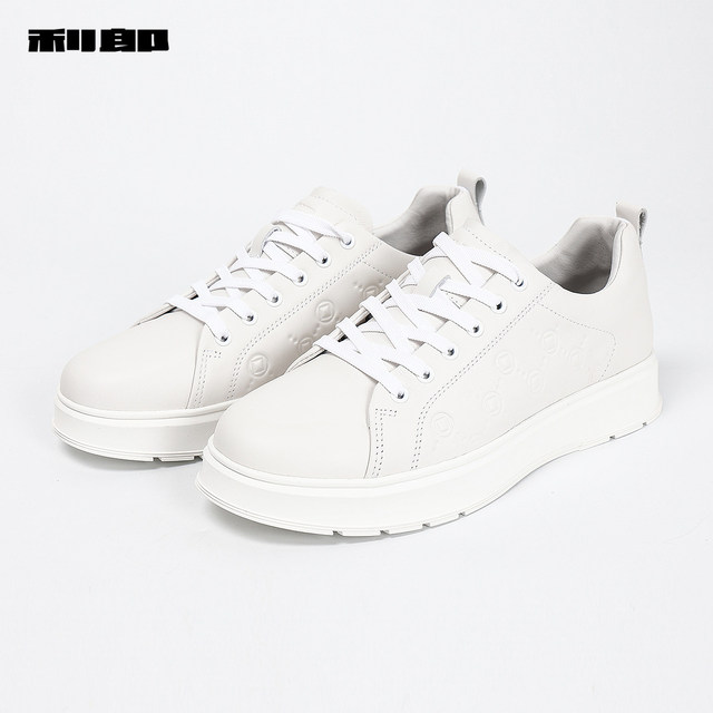 Lilang official cow leather casual sneakers white shoes