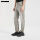 Lilang lyocell mid-rise slim fit cropped jeans